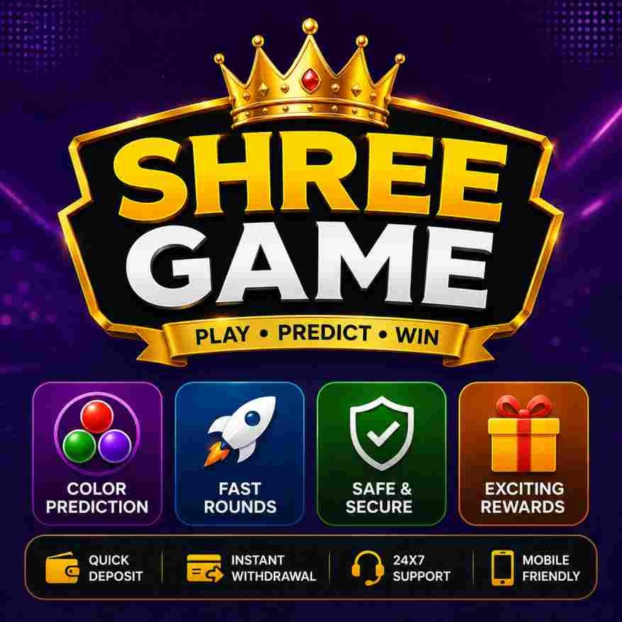 Shree Game